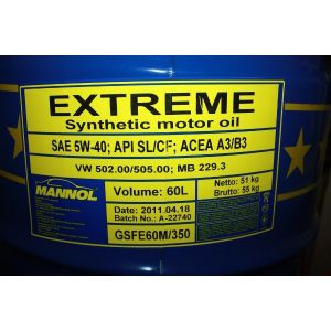 Масло моторное MANNOL EXTREME 5W-40, 60 литров
