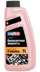 LUXE Промывочная жидкость 5-минут